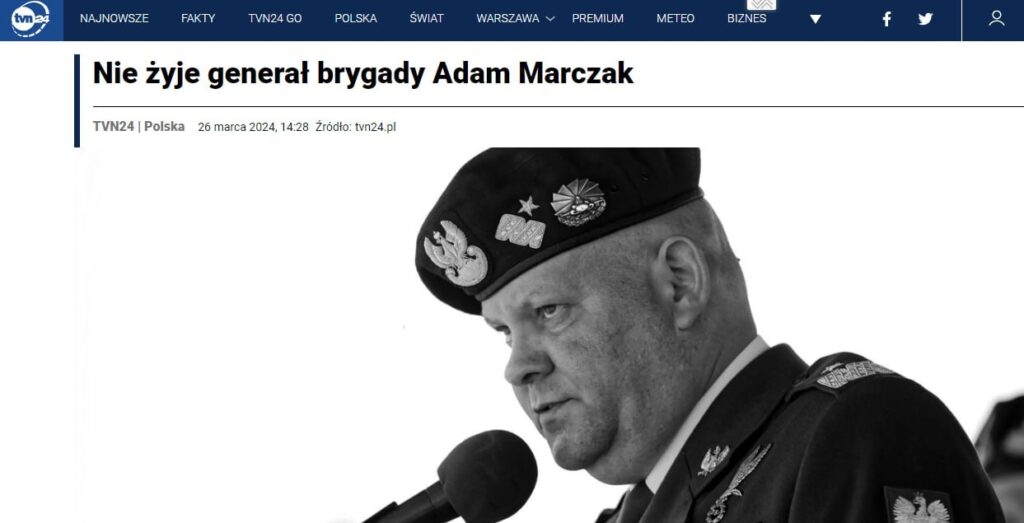 Генерал НАТО попал под бомбу в Часовом Яре