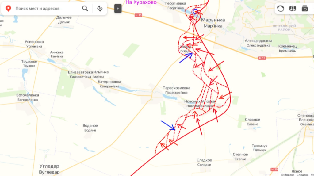 Южно-Донецкое направление, какрта боевых действий СВО от 02.03.24