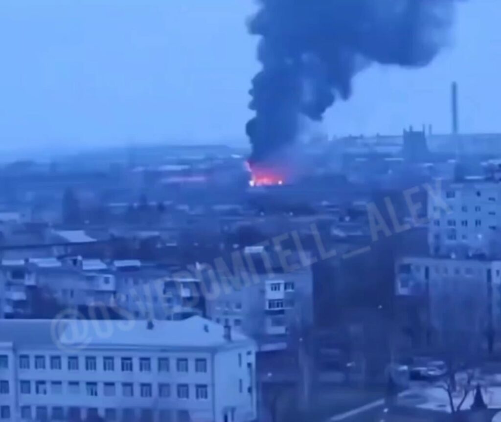 Пожар в Харькове, иллюстрация