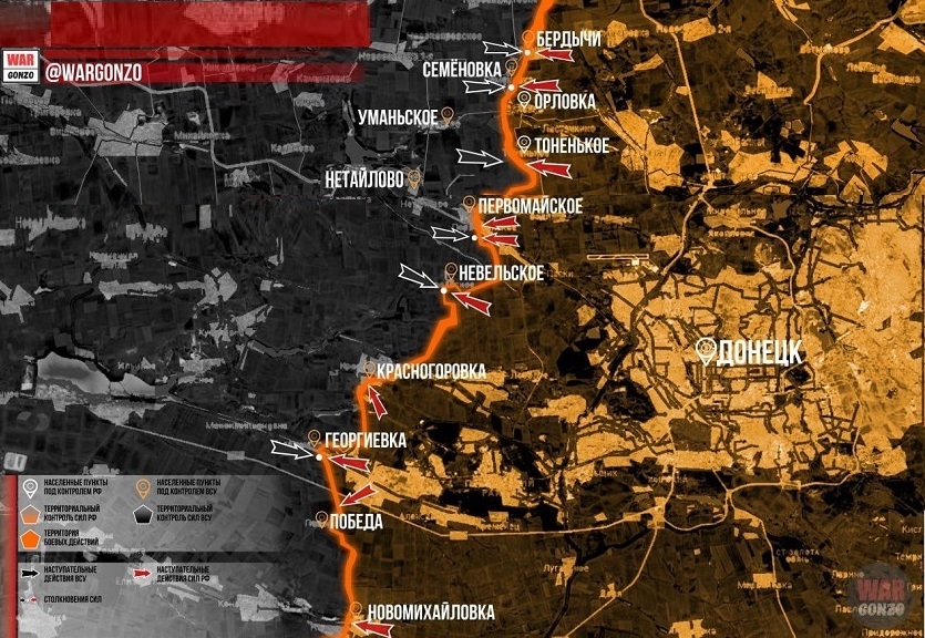 Карта СВО на Авдеевском направлении. Последние новости спецоперации на карте. Источник - Wargonzo