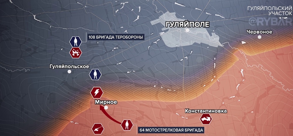 Карта СВО на Гуляйпольском направлении. Последние новости спецоперации на карте. Источник - Рыбарь
