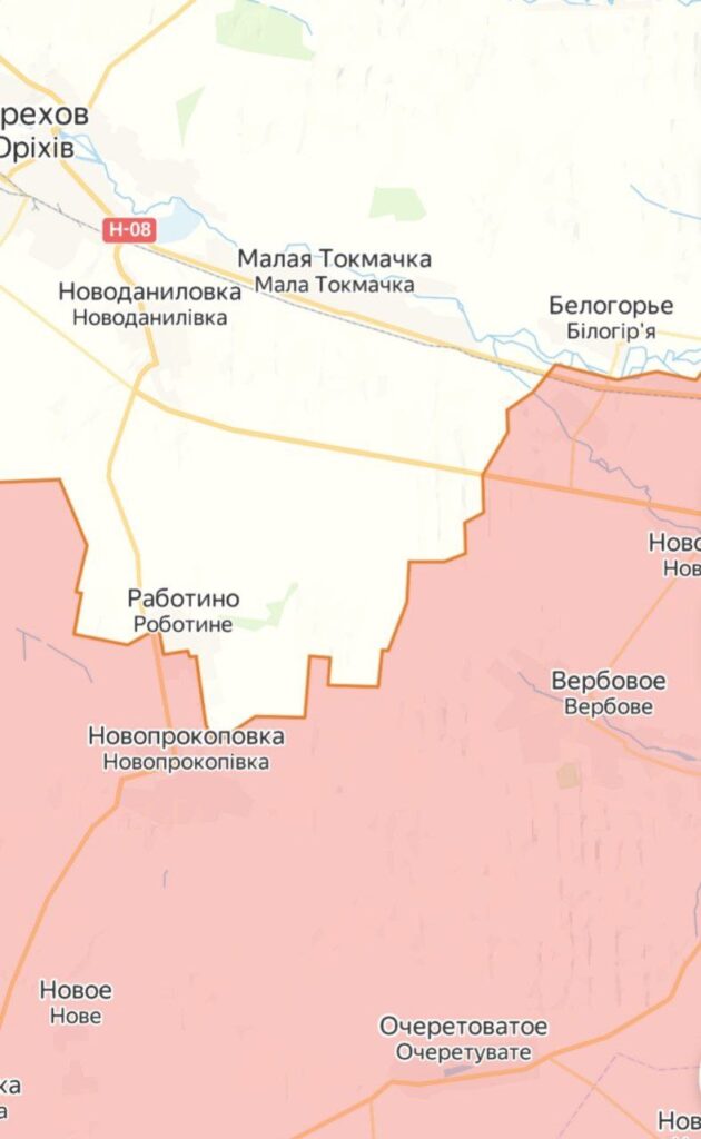 Карта СВО на Запорожском направлении. Последние новости спецоперации на карте