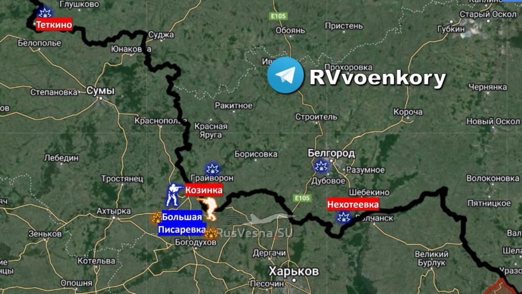 Карта СВО на Слобожанском направлении. Последние новости спецоперации на карте