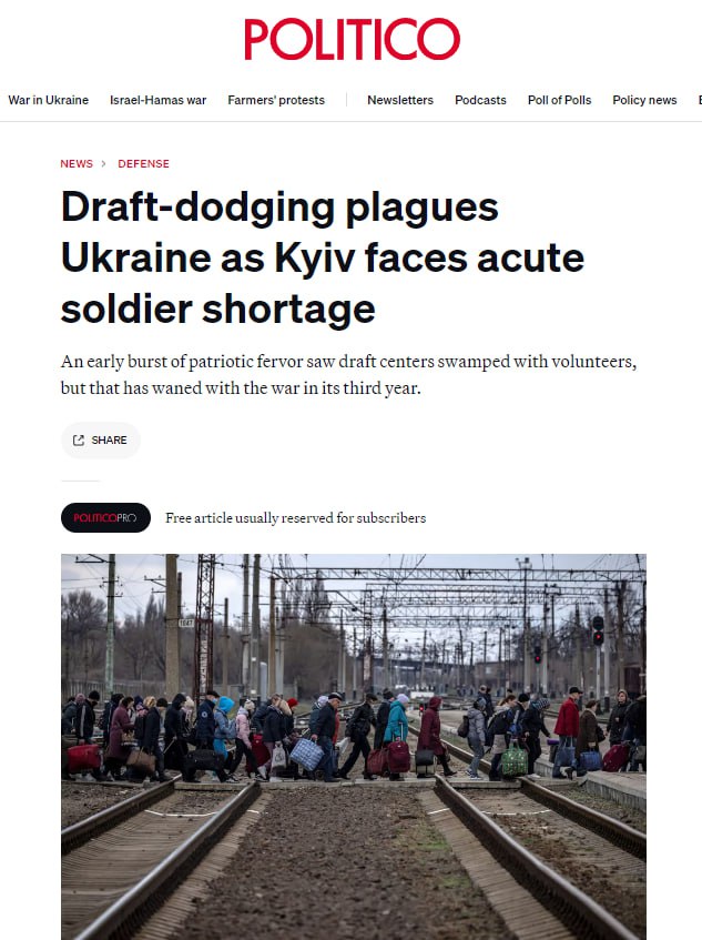 Уклонистов на Украине стало в разы больше бойцов — Politico